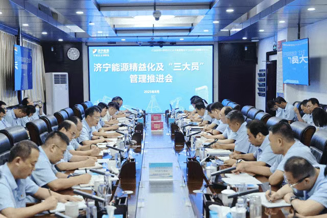 微信图片_2025-08-12_102650_599.png